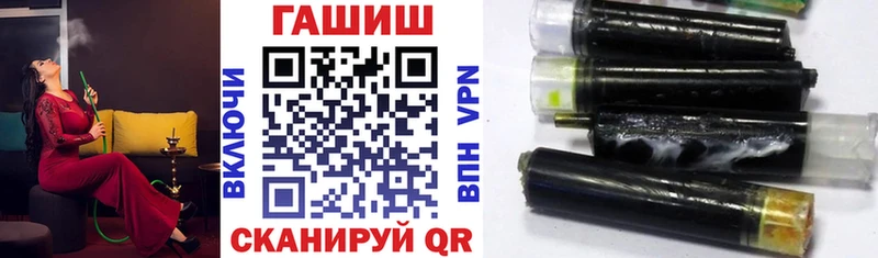 Alpha-PVP Краснозаводск