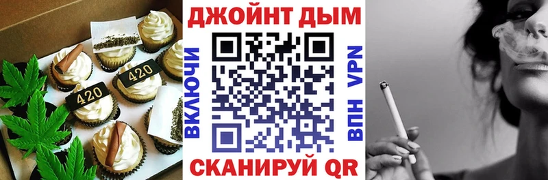 omg ссылки  Краснозаводск  Canna-Cookies марихуана 