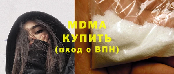 спиды Богданович