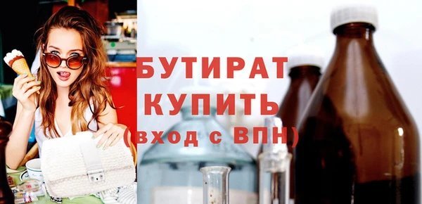 спиды Богданович