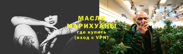 МДПВ Бугульма