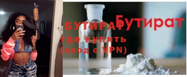 спиды Богданович
