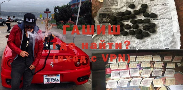 спиды Богданович