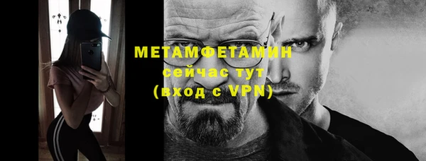 МДПВ Бугульма