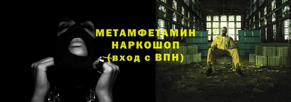 спиды Богданович