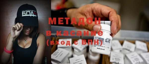МДПВ Бугульма