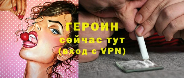 МДПВ Бугульма