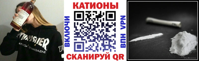 Меф 4 MMC  купить закладку  Краснозаводск 