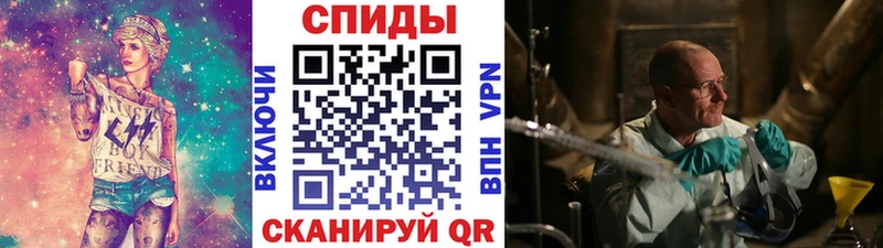 Первитин Декстрометамфетамин 99.9%  MEGA зеркало  Краснозаводск 