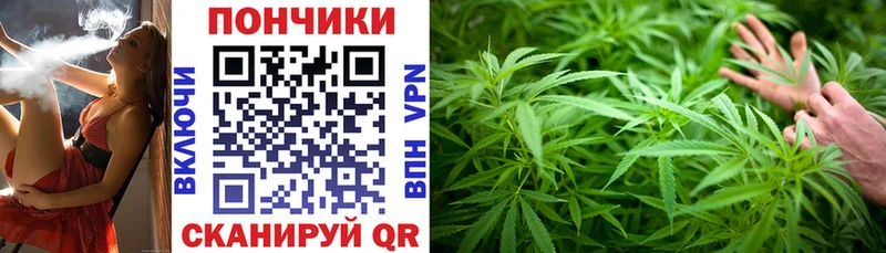 Каннабис AK-47 наркота KRAKEN маркетплейс площадка Telegram Краснозаводск